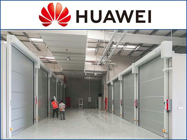 华为技术研究所快速门 华为技术研究所快速门